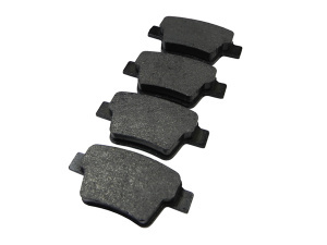 Колодки задние Geely Emgrand EC7 1064001725