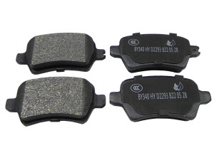 Колодки задние Lifan Myway PBA3502320