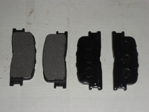 Колодки задние Chery Fora A213501090