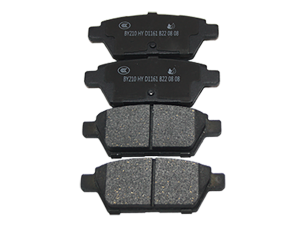 Колодки задние Faw Besturn X80 New 5CA1B3010