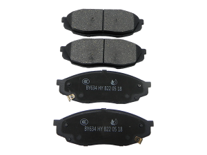 Колодки передние Changan UNI-K (к-т) CD569F2603011700