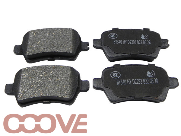 Колодки задние Lifan Myway PBA3502320