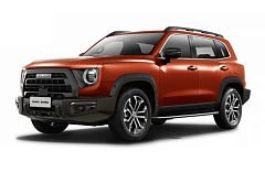 HAVAL DARGO