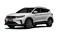 Belgee X50